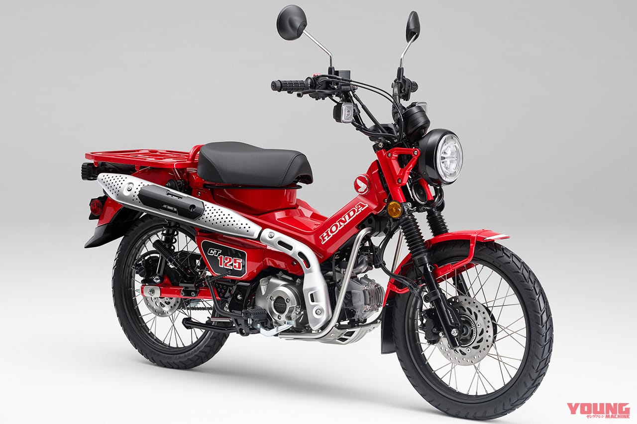 HONDA CT125 HUNTER CUB|人気投票でZ900RSもRC213Vも抑えた現代バイクは…?【ヤングマシン50周年企画 マシン オブ ザ 50イヤーズ】