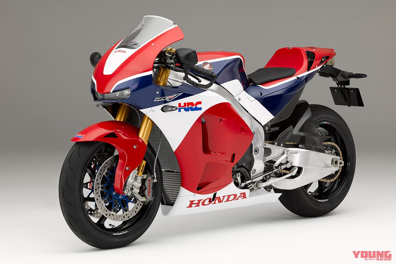 HONDA RC213V-S|人気投票でZ900RSもRC213Vも抑えた現代バイクは…?【ヤングマシン50周年企画 マシン オブ ザ 50イヤーズ】