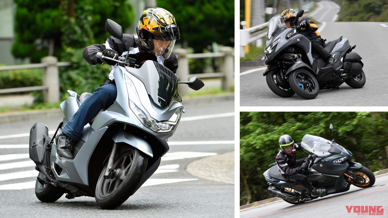 やっぱり強いPCX! 最も人気だったスクーターはこれだ!【PCXが余裕の5連覇|読者投票企画 マシン オブ ザ イヤー2022】