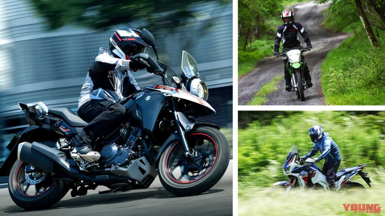 最も人気のあったオフロードバイクはこれだ!【人気の旅マシン、登場6年目で執念の初ウイン|読者投票企画 マシン オブ ザ イヤー2022】
