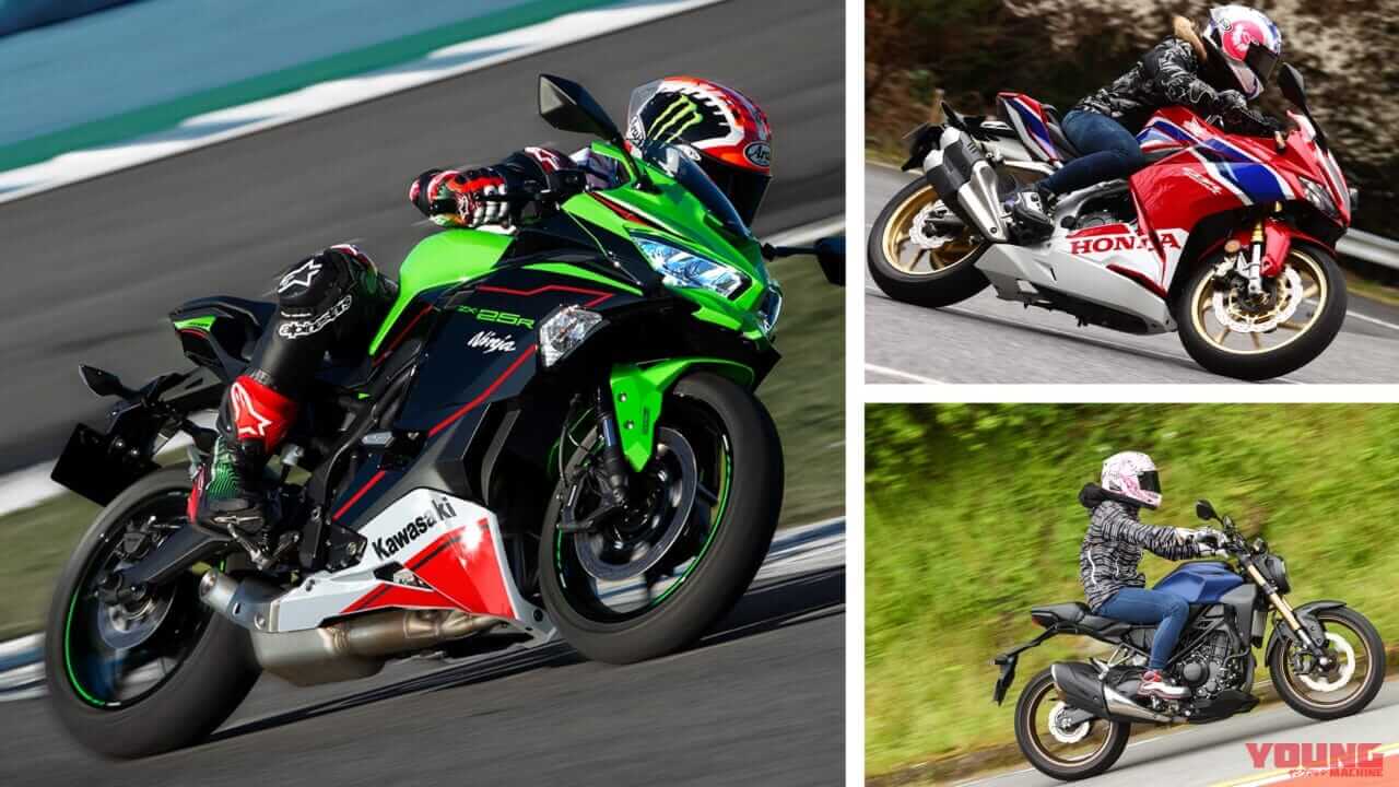 250ccクラス一番人気のバイクはこれだ!【デビュー以来無傷の3連覇|マシン オブ ザ イヤー2022】