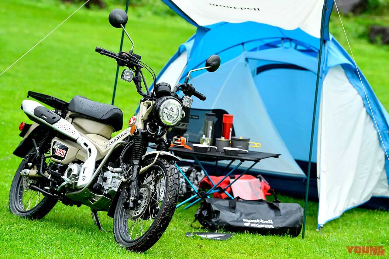 HONDA CT125 HUNTER CUB|イマ125ccがアツい! 最も人気のあった原付二種バイクはこれだ!【ハンターカブがV3!|読者投票企画 マシン オブ ザ イヤー2022】