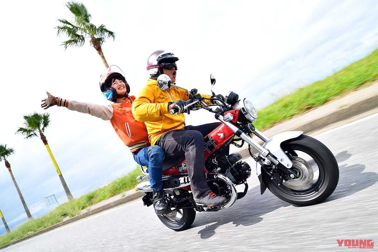 HONDA DAX125|イマ125ccがアツい! 最も人気のあった原付二種バイクはこれだ!【ハンターカブがV3!|読者投票企画 マシン オブ ザ イヤー2022】