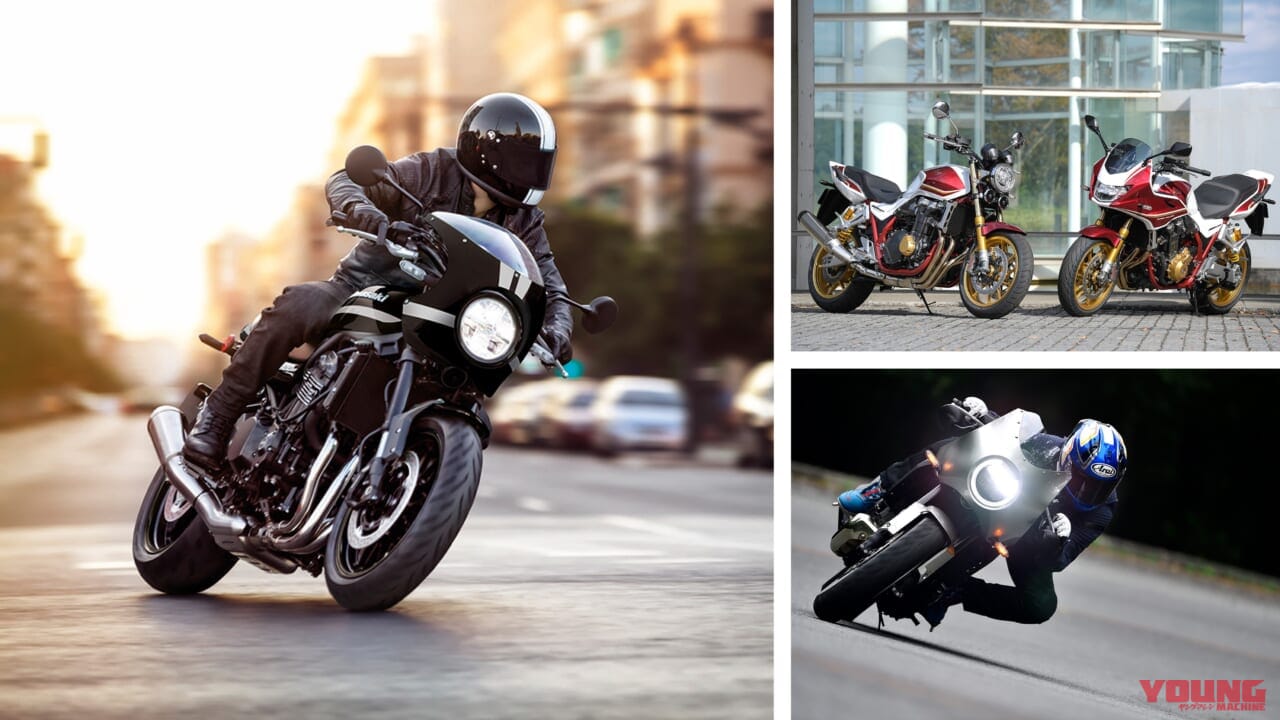 |Z900RSが2冠達成! 最も人気のあったストリートビッグスポーツバイクはこれだ!【’18年以来の返り咲き|読者投票企画 マシン オブ ザ イヤー2022】