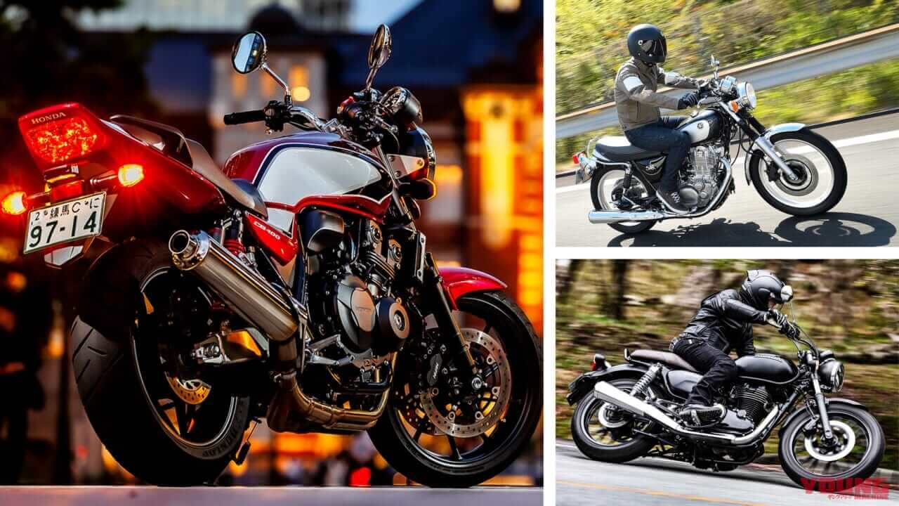 |CB400最後の雄姿! 最も人気のあった400ccバイクはこれだ!【驚異の24勝目|読者投票企画 マシン オブ ザ イヤー2022】
