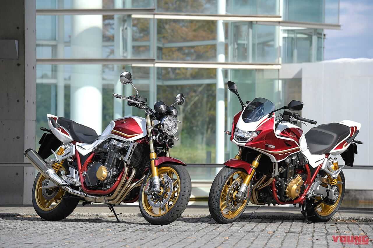 HONDA CB1300SF|Z900RSが2冠達成! 最も人気のあったストリートビッグスポーツバイクはこれだ!【’18年以来の返り咲き|読者投票企画 マシン オブ ザ イヤー2022】
