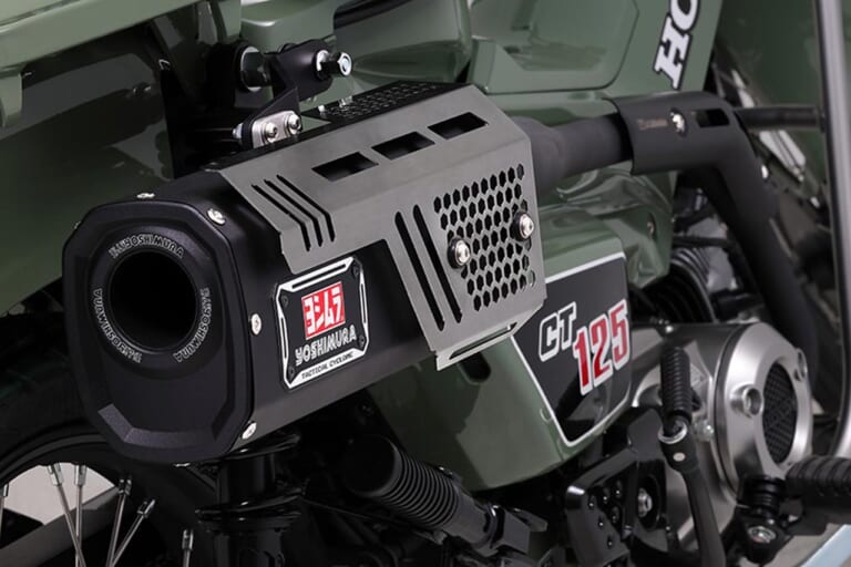 ヨシムラジャパン CT125(20-22/23)機械曲Tacticalサイクロン 政府認証|ヤンマシ的ホットアイテムピックアップ×6選〈アライヘルメット/ヨシムラジャパン/フリュガン etc.〉