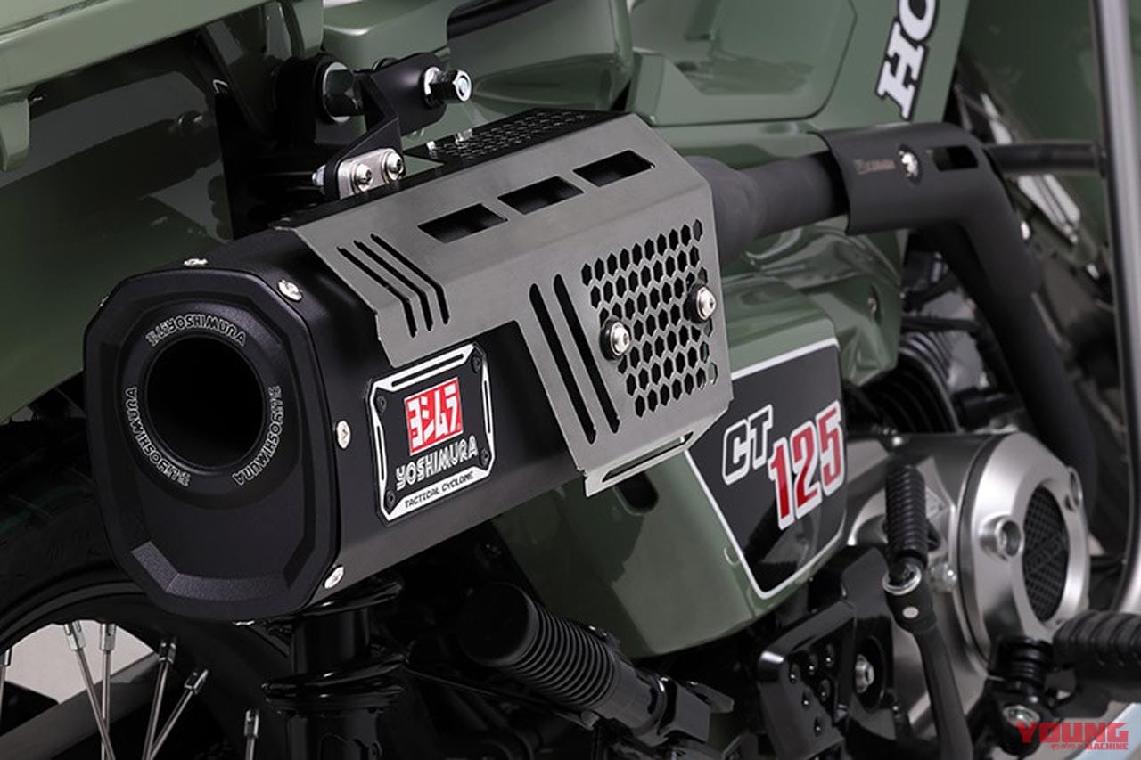 ヨシムラジャパン CT125(20-22/23)機械曲Tacticalサイクロン 政府認証|ヤンマシ的ホットアイテムピックアップ×6選〈アライヘルメット/ヨシムラジャパン/フリュガン etc.〉