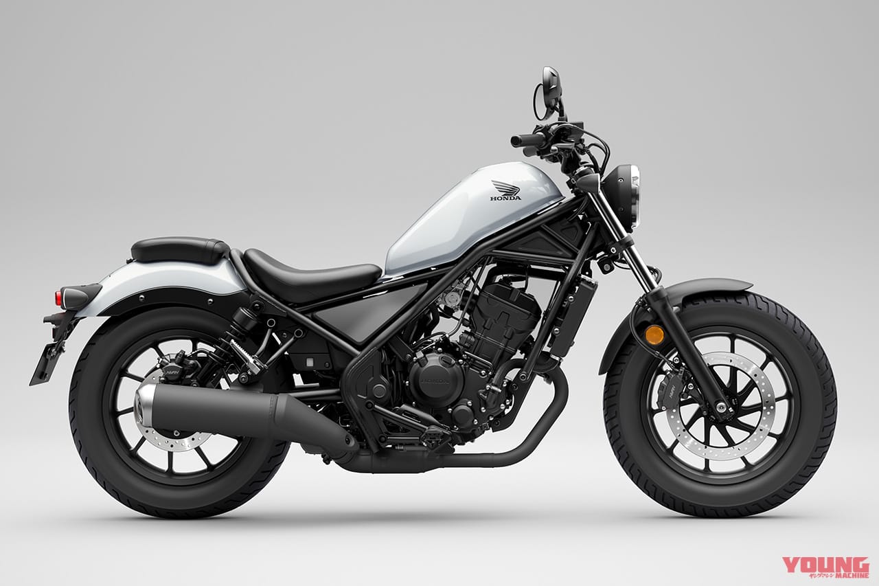 ホンダ レブル250|エリミネーターとレブル250、選ぶならどっちだ?! スペック/足着き比較