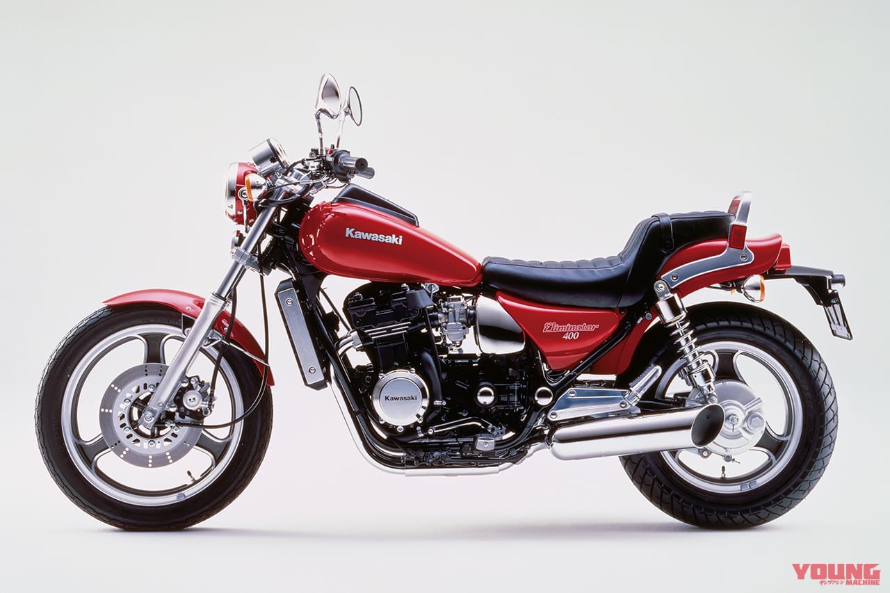 カワサキ エリミネーター400|カワサキ 旧エリミネーターの歴史を振り返る【始祖たる900から末っ子125まで】