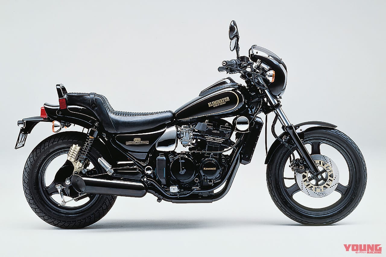 カワサキ エリミネーター 400SE|カワサキ 旧エリミネーターの歴史を振り返る【始祖たる900から末っ子125まで】