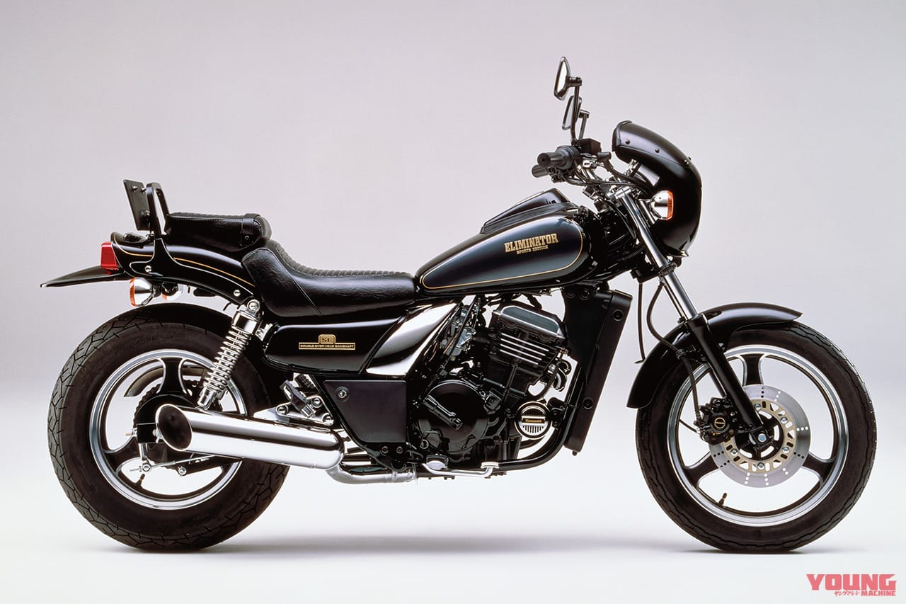 |カワサキ 旧エリミネーターの歴史を振り返る【始祖たる900から末っ子125まで】