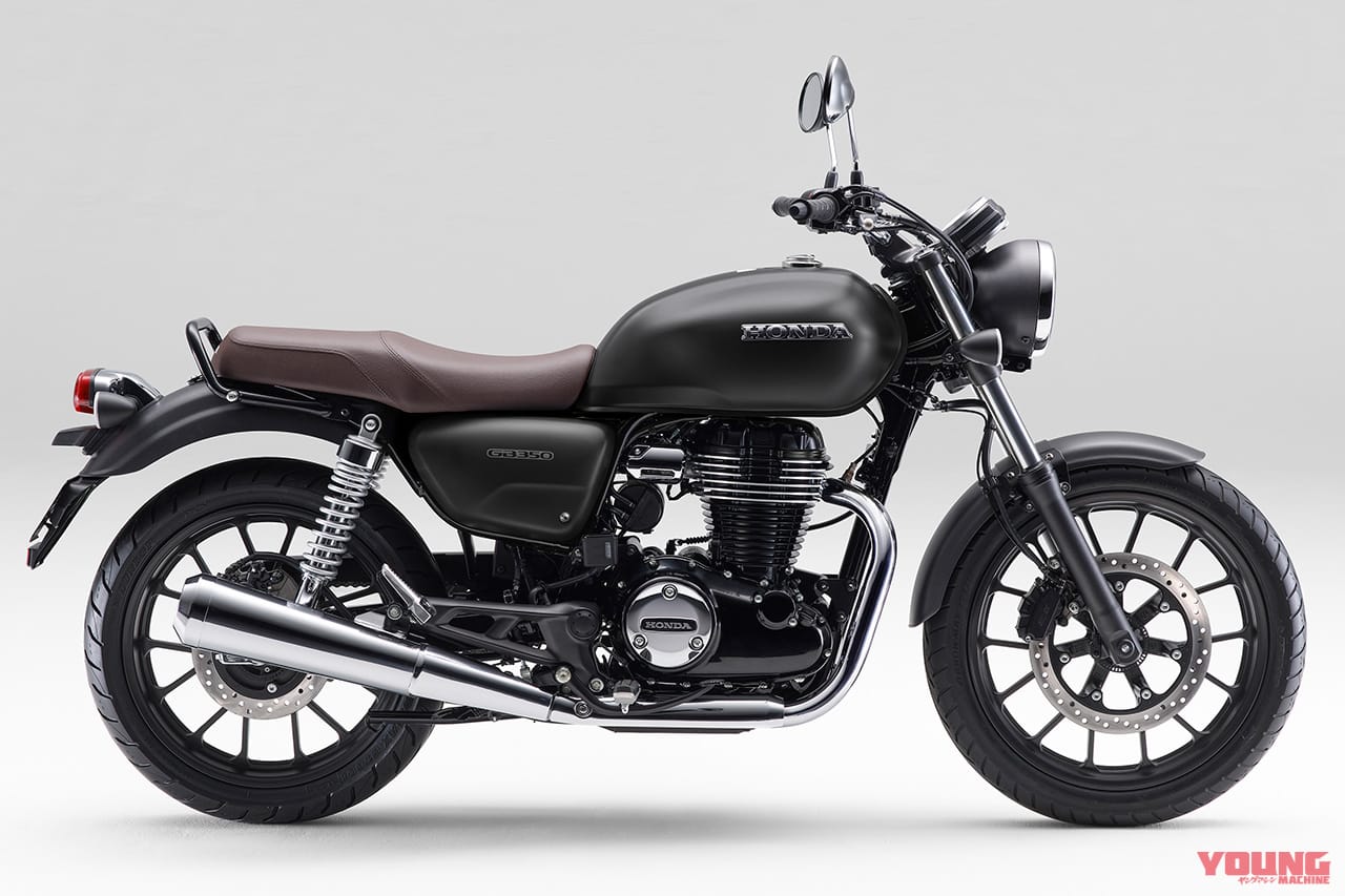 ホンダ GB350|ホンダ新型GB350/Sに注目の”インド仕様純正パーツキット”6種が登場! 国内導入期待大?!