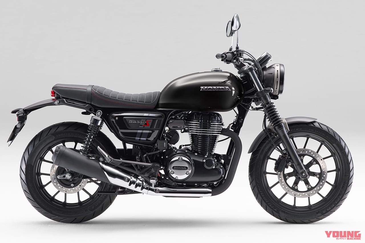 ホンダ GB350S|ホンダ新型GB350/Sに注目の”インド仕様純正パーツキット”6種が登場! 国内導入期待大?!