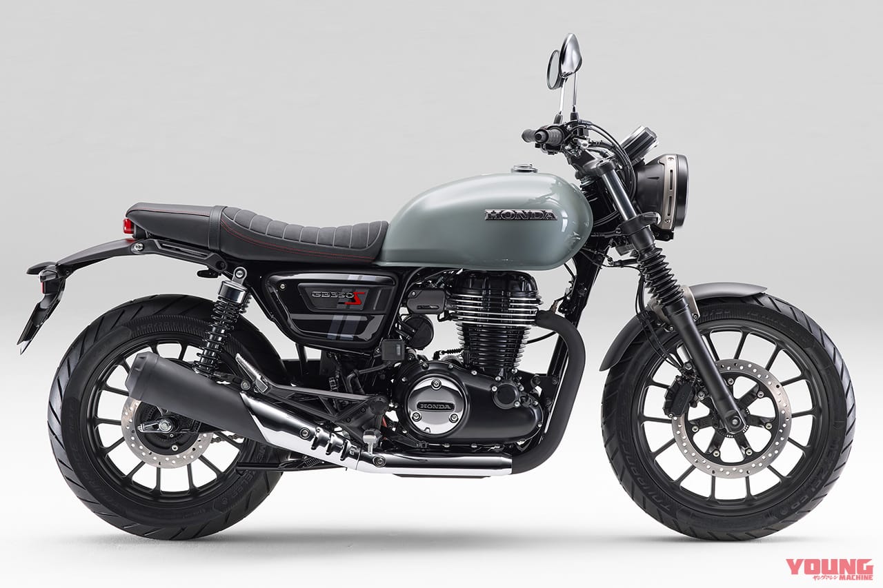 ホンダ GB350S|ホンダ新型GB350/Sに注目の”インド仕様純正パーツキット”6種が登場! 国内導入期待大?!