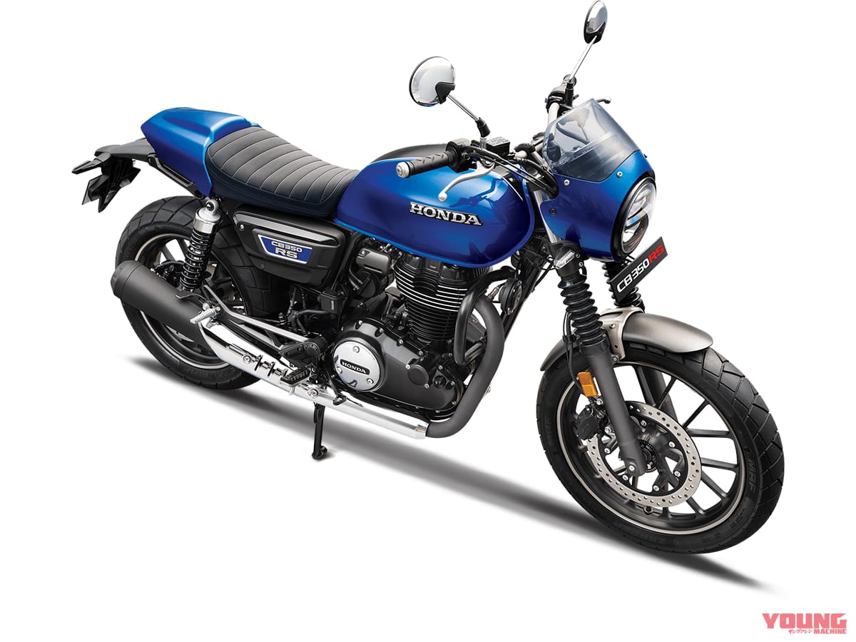 ホンダ GB350|ホンダ新型GB350/Sに注目の”インド仕様純正パーツキット”6種が登場! 国内導入期待大?!