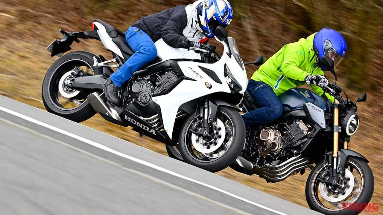 ホンダ CBR650R VS CB650R いまや希少な直列4気筒対決!【100万円+αで味わえるビッグバイクの醍醐味】