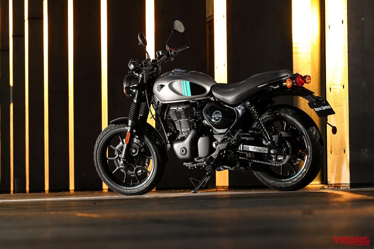ロイヤルエンフィールド ハンター350|GB350の最強ライバル?! ロイヤルエンフィールド ハンター350試乗インプレッション【際立つ軽快感と胸のすく爽快なダッシュ】