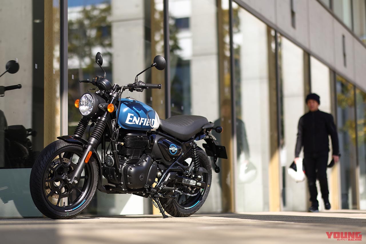|GB350の最強ライバル?! ロイヤルエンフィールド ハンター350試乗インプレッション【際立つ軽快感と胸のすく爽快なダッシュ】