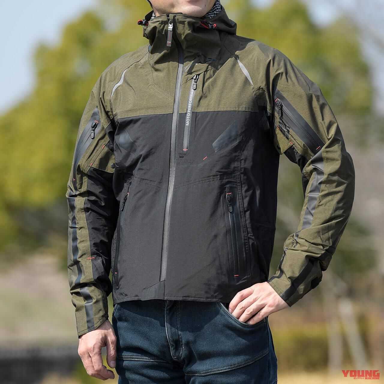 写真] ym2305-75-4-kushitani-amenite-jacket │ クシタニ アメニタ