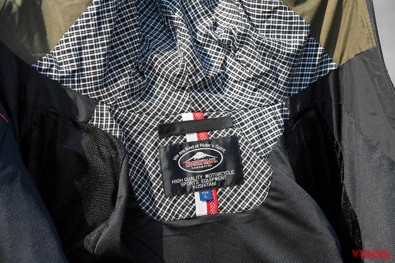 |クシタニ アメニタジャケット試用インプレッション【簡易防水+ベンチで活躍シーンが幅広い】