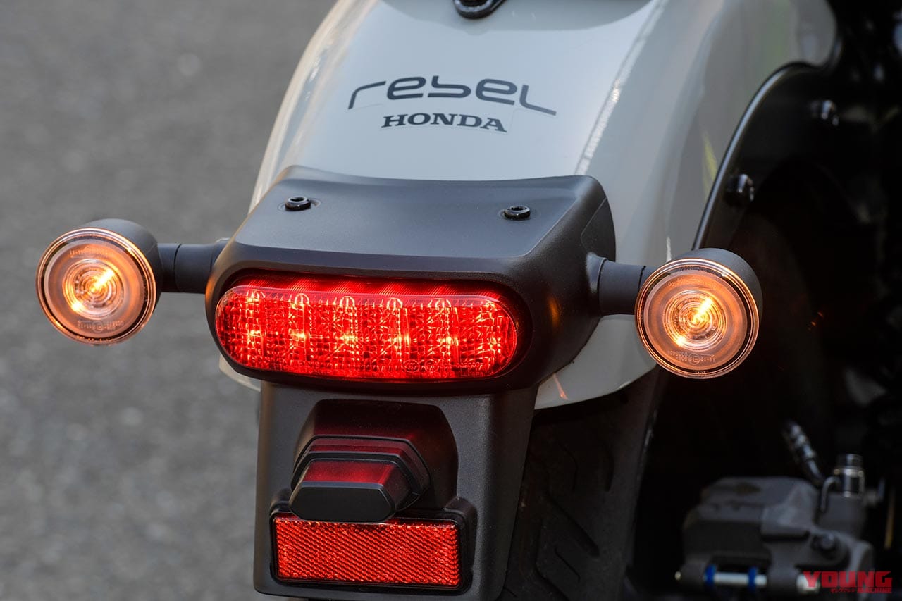 |ホンダのレブル250が新型に! 走り変わらず価格も良心的【試乗インプレッション】