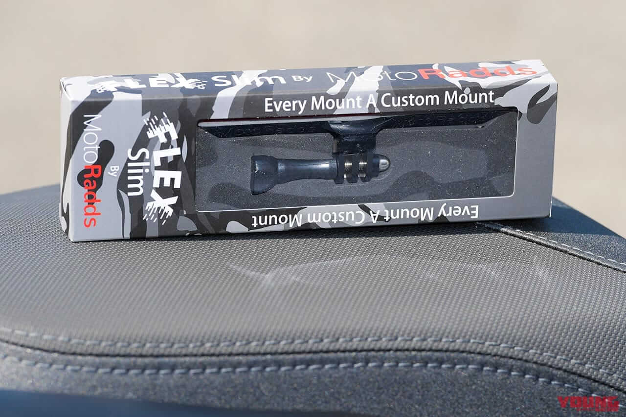 |実用派GoProマウントだ! モトロッズ フレックススリム 試用インプレッション【見た目スマートで他機種に対応】