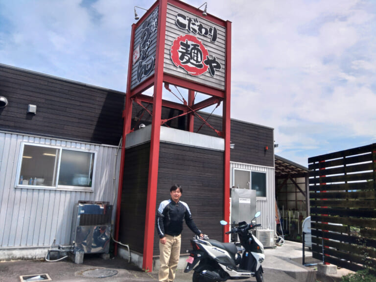 こだわり麺や 綾南店|【新車バイク4台 モニターレポート】スズキ・アヴェニス125編:その3