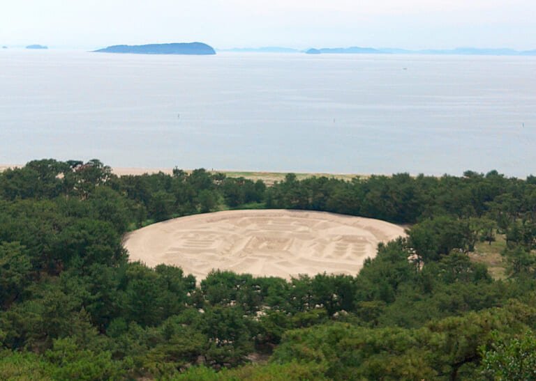 銭形砂絵|【新車バイク4台 モニターレポート】スズキ・アヴェニス125編:その3