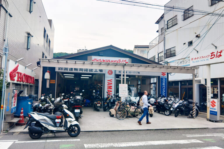 オートブティックちば|【新車バイク4台 モニターレポート】スズキ・アヴェニス125編:その3