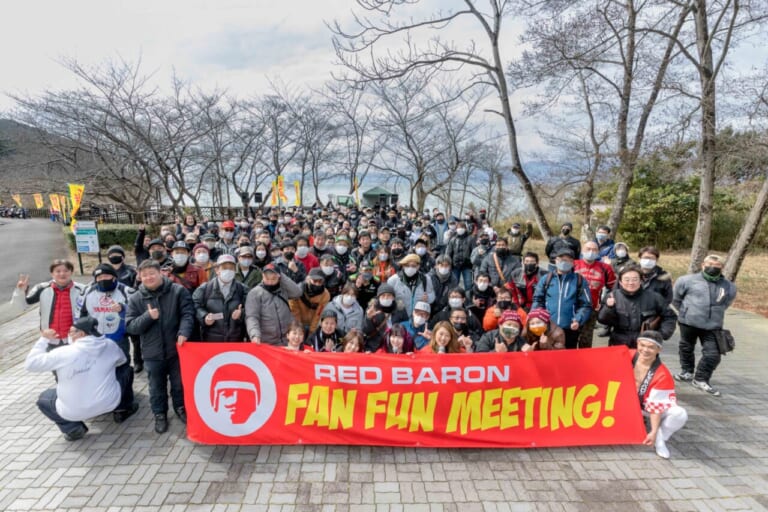 7/15（土）・7/16（日）に、那須モータースポーツランドで「レッドバロンFanFunミーティング」を開催！