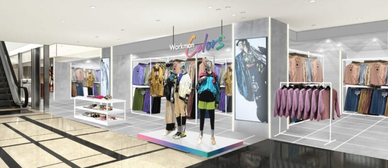 ワークマンカラーズ 第1号店|【超速報】ワークマンのド定番アイテム「イージス防水防寒スーツ」がこの秋冬も価格据え置きでリリース決定!