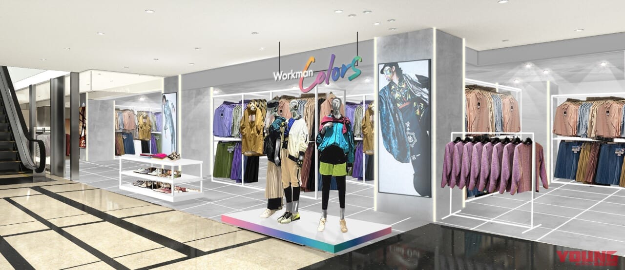 ワークマンカラーズ 第1号店|【超速報】ワークマンのド定番アイテム「イージス防水防寒スーツ」がこの秋冬も価格据え置きでリリース決定!