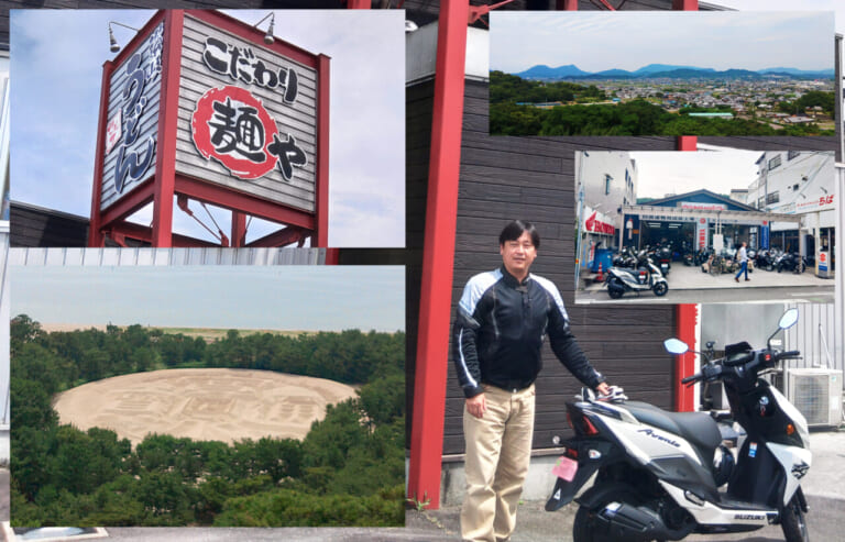 【新車バイク4台 モニターレポート】スズキ・アヴェニス125編:その3