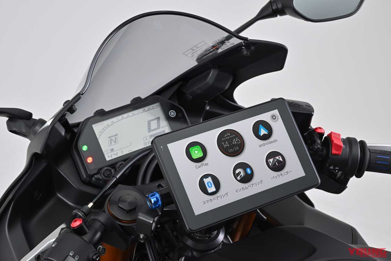 |人気のディスプレイオーディオ、バイク専用版! “Apple CarPlay” “Android Auto” が使えるデイトナ「モトスマートモニター」受注開始