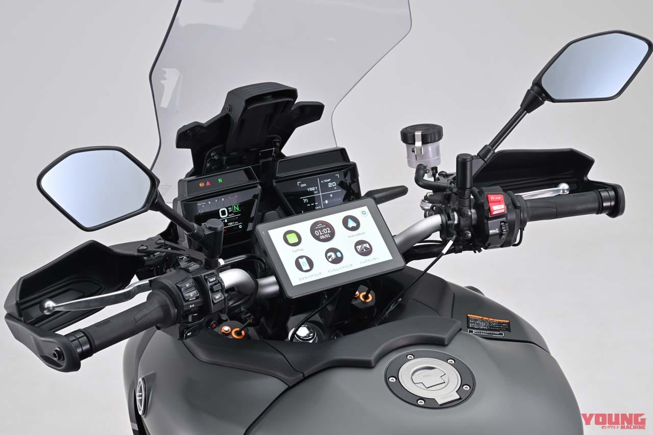 |人気のディスプレイオーディオ、バイク専用版! “Apple CarPlay” “Android Auto” が使えるデイトナ「モトスマートモニター」受注開始
