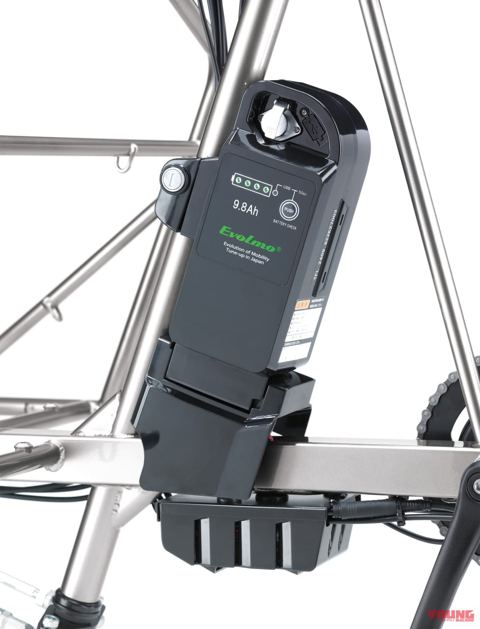 Kawasaki noslisu cargo|カワサキが電動3輪ビークル「noslisu(ノスリス)」シリーズを発売! “街の乗り物”の新たな選択肢