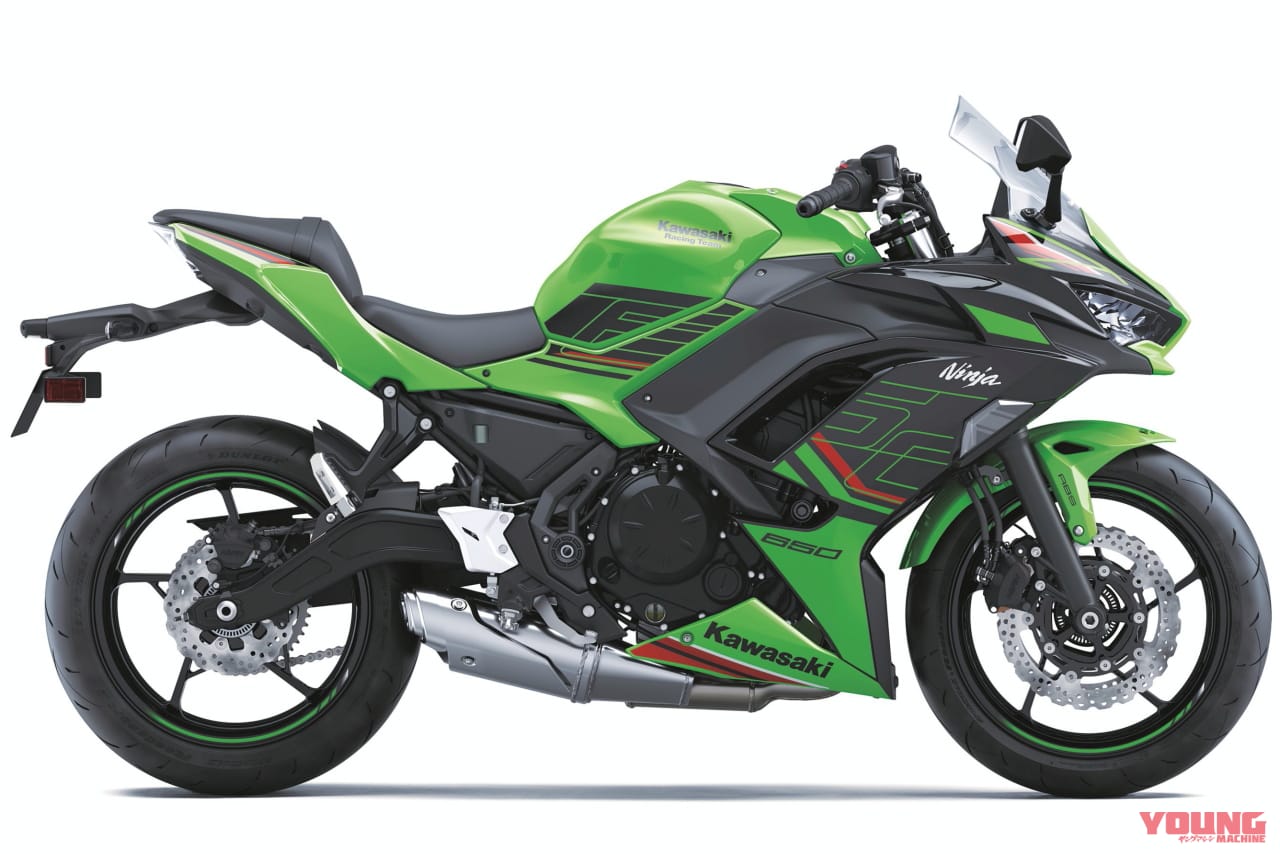 カワサキ|ニンジャ650|北米仕様|2024年モデル|カワサキ「ニンジャ650」が斬新なニューカラーを採用! アグレッシブな2眼ヘッドライトやトラコンは健在【北米】