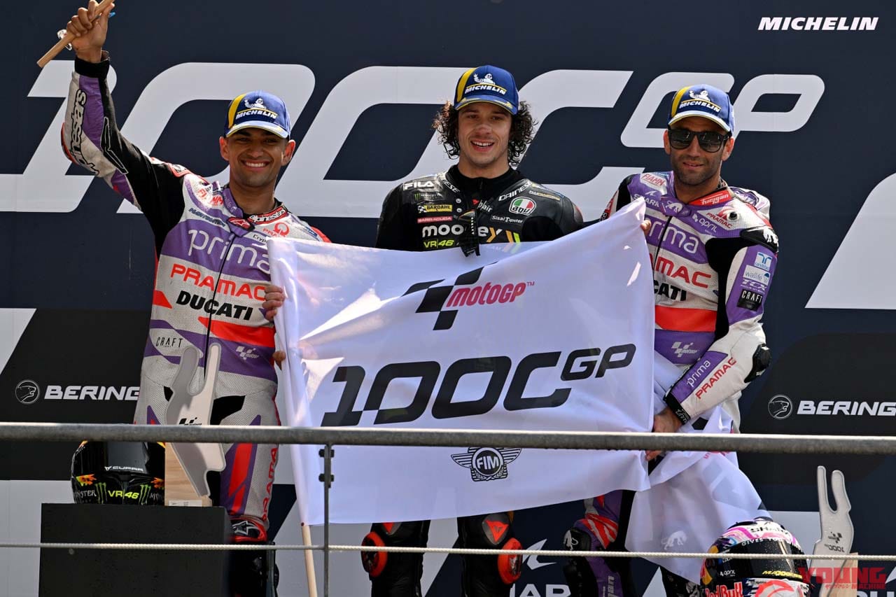 |世界GP王者・原田哲也のバイクトーク Vol.103「それでも最後に勝つのはファクトリーチームなのか」