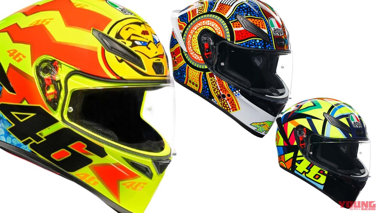 AGV K1 ロッシモデル レプリカ  バイクヘルメット