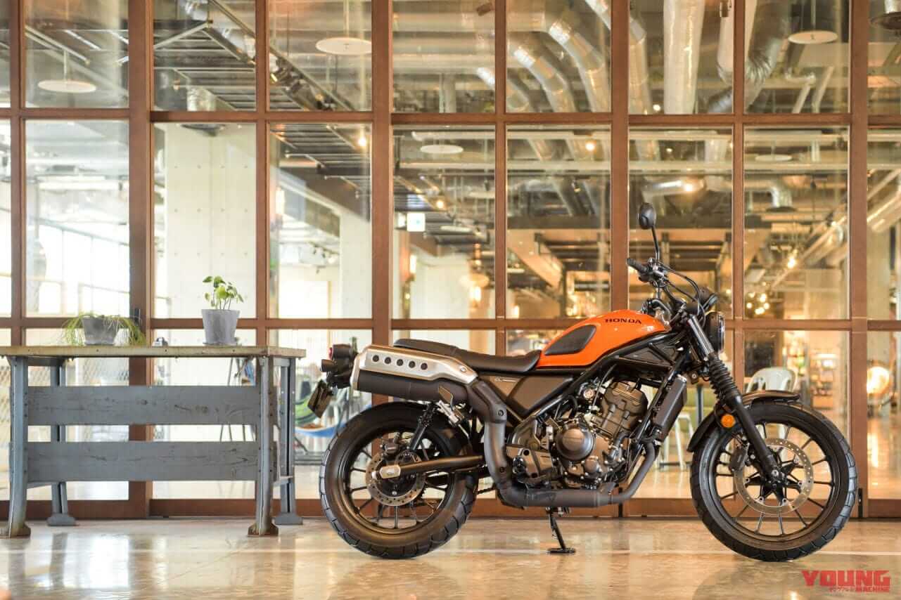 ホンダ|CL250|2023年モデル|ホンダの新型車「CL250」に乗った! レブル250を超えてアメリカン的な自由さあふれるストリートスクランブラー【試乗インプレ】