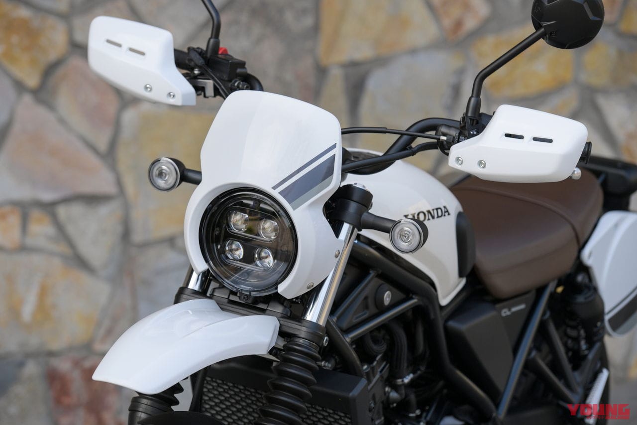 |ホンダ「CL250」の残念なところ3つ! 忖度なしで試乗インプレしてみた