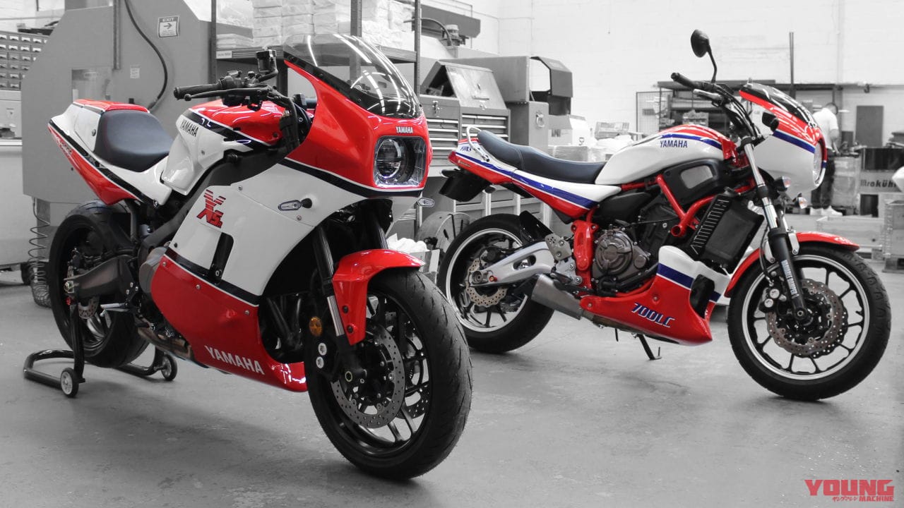 |XSR GP登場!? RZV500RやRZ350のスタイルが蘇る! 英Velocity Motoから「900F」「900LC」「700LC」が登場