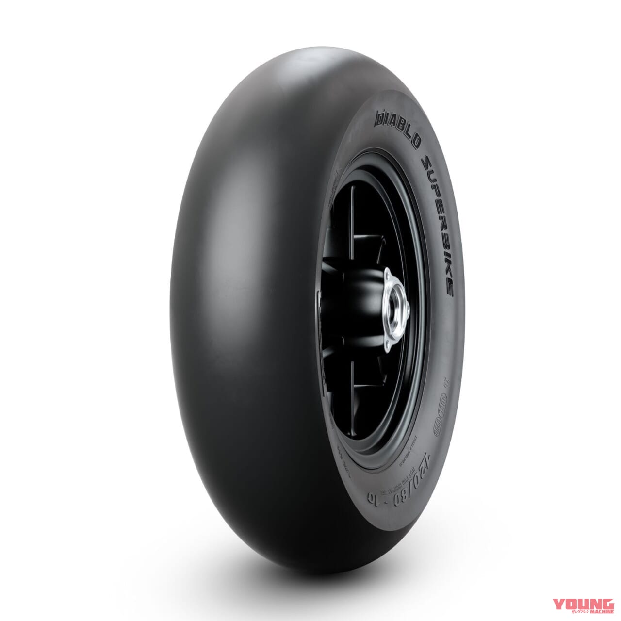 |ピレリが2024年からMoto2、Moto3にオフィシャルサプライヤーとしてタイヤを供給