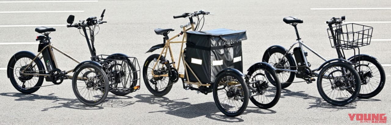 |カワサキが電動3輪ビークル「noslisu(ノスリス)」シリーズを発売! “街の乗り物”の新たな選択肢