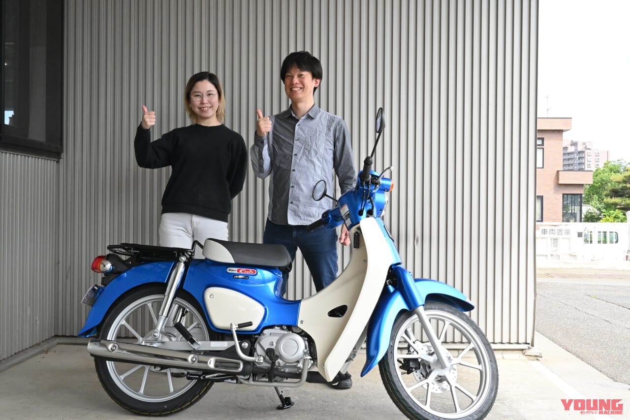|大人になってから気づいたカブの魅力【ホンダ スーパーカブ110モニターレポート 納車編】