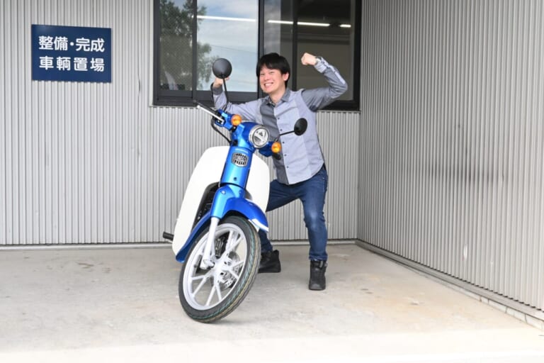 ホンダ スーパーカブ110|大人になってから気づいたカブの魅力【ホンダ スーパーカブ110モニターレポート 納車編】