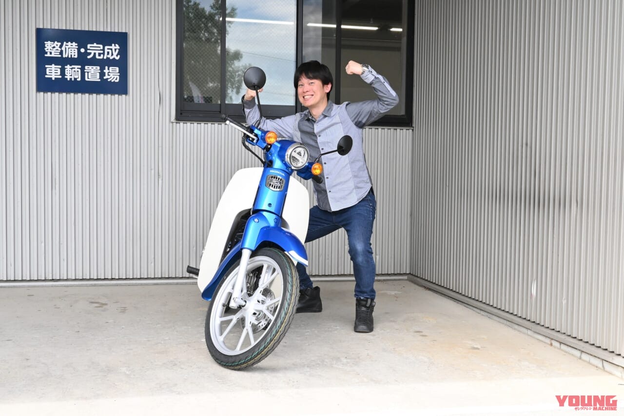 ホンダ スーパーカブ110|大人になってから気づいたカブの魅力【ホンダ スーパーカブ110モニターレポート 納車編】