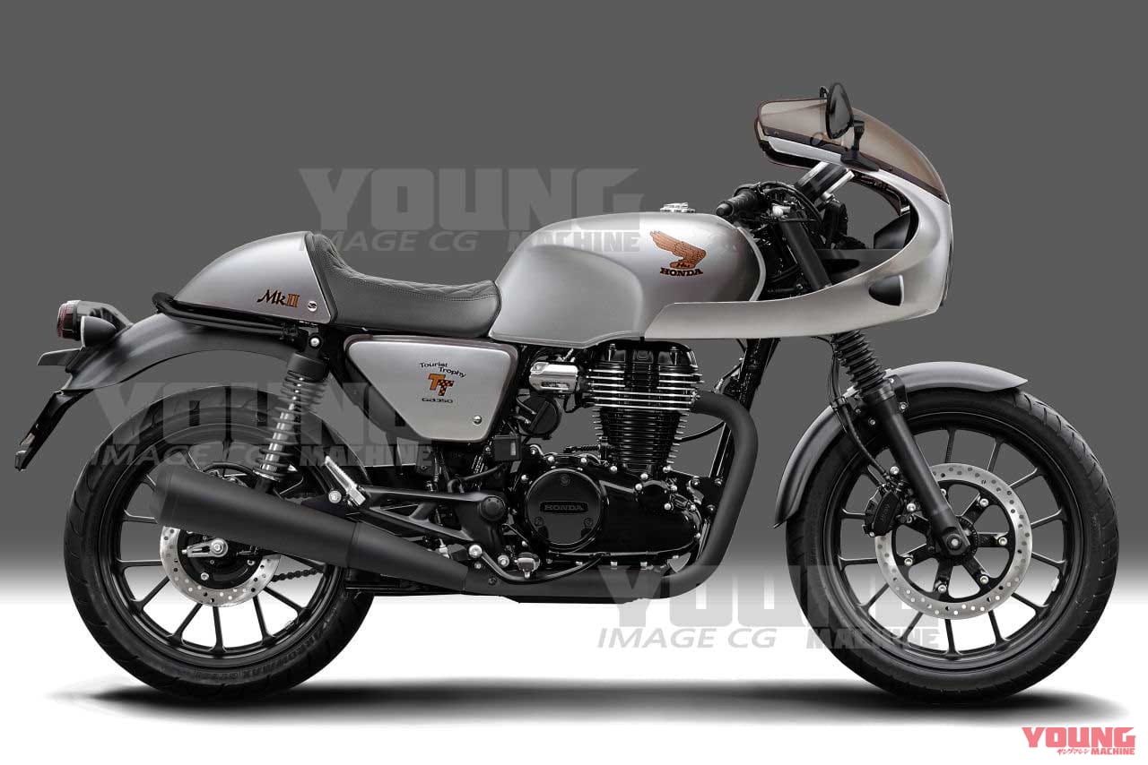 |GB350カフェ登場!? ホンダが「GB350C」の商標を出願し、バリエーションモデルの展開が確実に