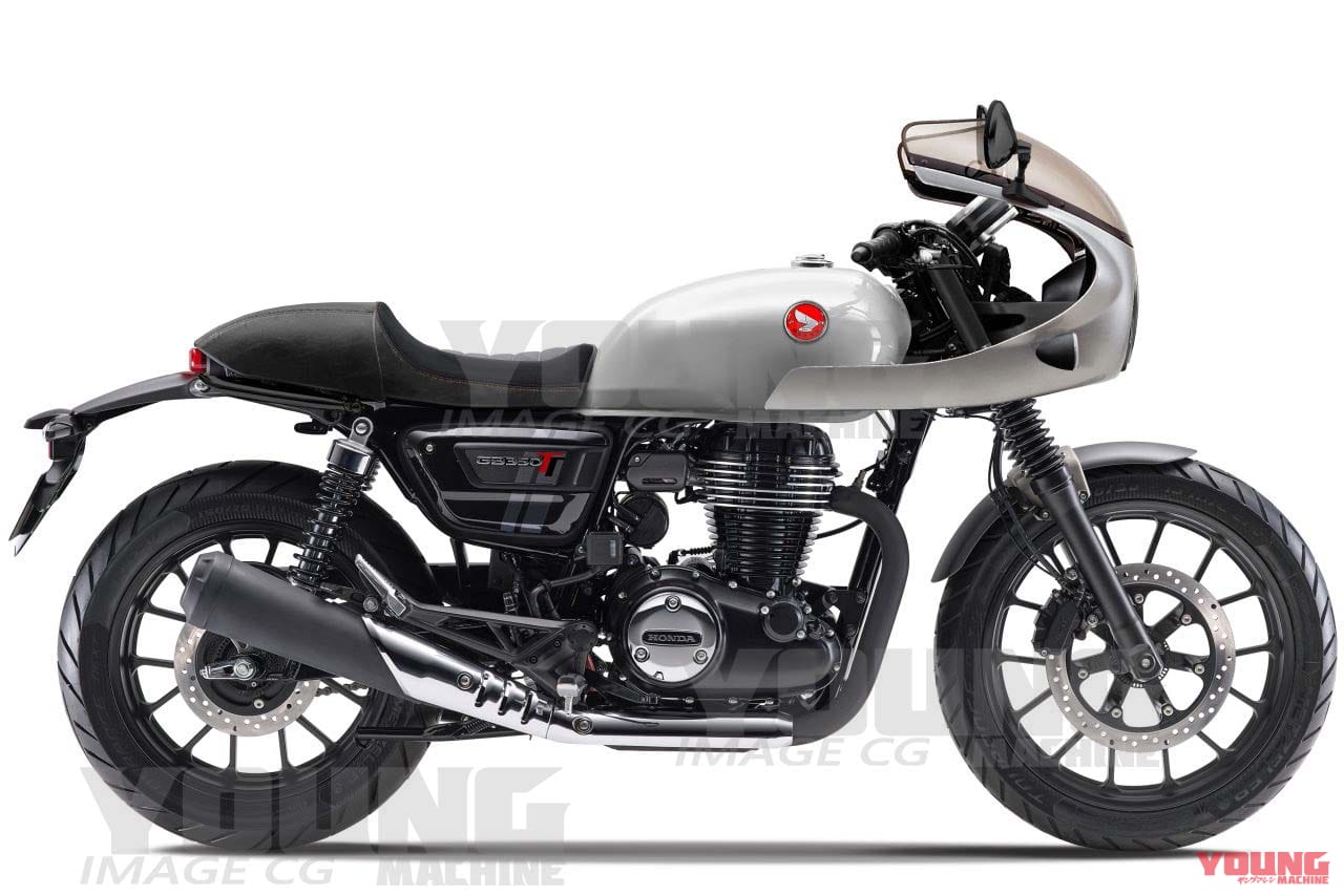 |GB350の次期モデルはカフェレーサー?! スクランブラーとクルーザーの可能性も検証してみた!